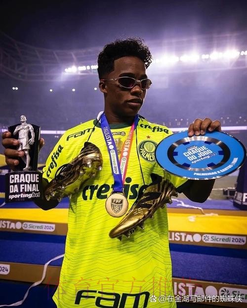年少有为!17岁恩德里克获圣保罗州锦标赛最佳球星