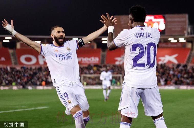 西甲-皇马0-1瓦伦跌第3!维尼补时直红双方多次冲突 西甲-皇马0-1瓦伦跌第3!维尼补时直红双方多次冲突